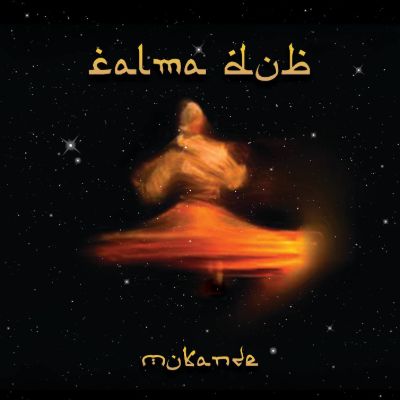 Mukande — Calma Dub