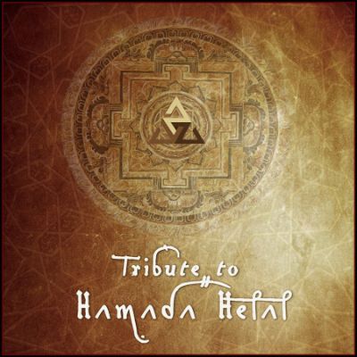 Tribute to Hamada Helal — FootPrint System & SawaSound