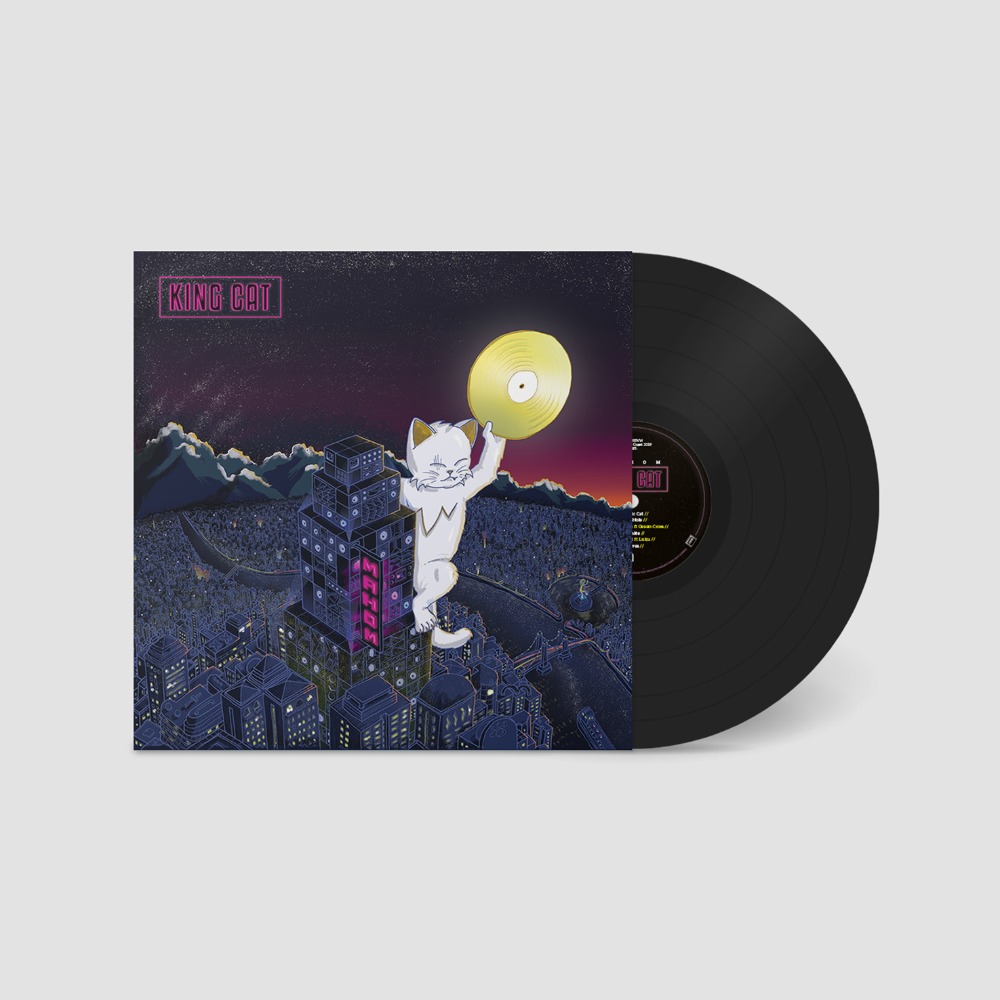 MAHOM – King Cat | Vinyl